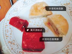 -叶受和(观前街店)