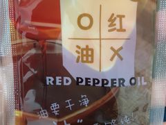 -螺状元柳州螺蛳粉(华联店)