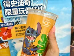 -7分甜(李沧万达店)