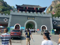 -孤山寨风景区
