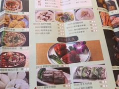-东方御宴海鲜酒楼(棕泉酒店)
