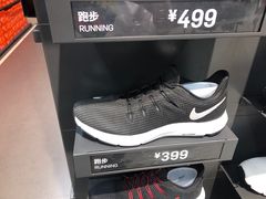 -首创奥特莱斯(西安店)