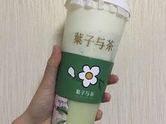 牛油果乳酪茶-叶子与茶(苏宁广场店)