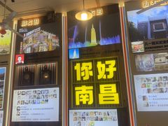 -冶建镜子·中国龙虾王(总店)