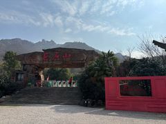 -巨石山景区