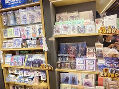 -九木杂物社(恒隆广场店)