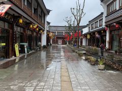 -长兴慧子土特产茶行
