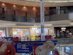 -宝龙城(杭州滨江店)