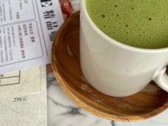 -自由之丘