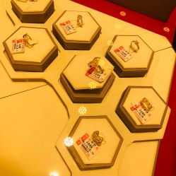 -深兰珠宝(兰州工贸大厦店)