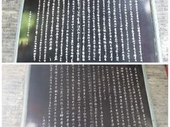 -关中书院
