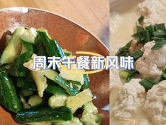 -唐坊·湖南菜(丰尚国际店)