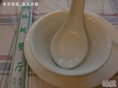 CIMG5392-玲珑餐厅(陕西南路店)
