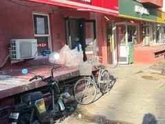 -百年义利(百万庄店)
