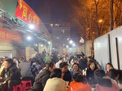 -同心烧烤(总店)