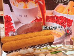 -荣叔港式沙嗲牛肉火锅(正佳潮流店)