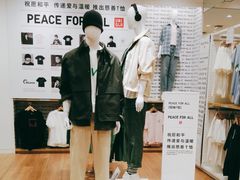-优衣库(天津天河城店)