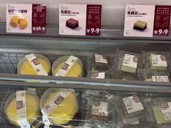 -来噻布布 Lets BUBU