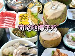 -三亚南山文化旅游区