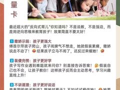 -珠江钢琴艺术中心(文一路店)