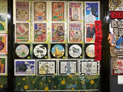 -杨梅红艺术教育(凤城教学中心)