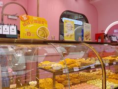 -御品轩(高新店)