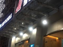 -百时快捷酒店(武汉江滩南京路店)