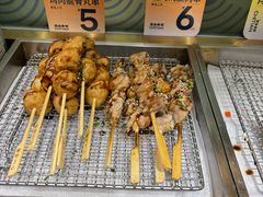 -池田寿司·4H鲜作(西直门凯德华联店)