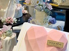 -杜哈夫DOUX RÊVE·生日蛋糕(日月光店)