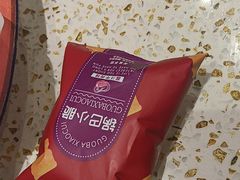 -申记串道(小北一路店)