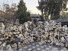 -莲池书院博物馆