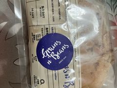 -面包谷Grains n' Beans(九号公馆店)