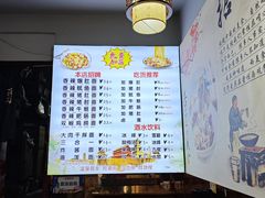 -香辣爆肚面(钟楼店)