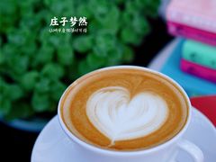 -庄子梦然·城市微度假·24h按摩·推拿·spa