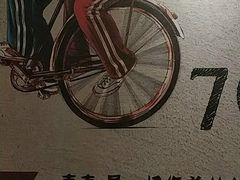 -舒心阁养生堂采耳(中山北路店)