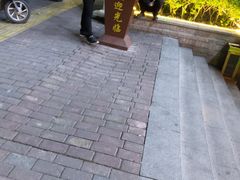 -川道拐耗儿鱼(旗舰店)