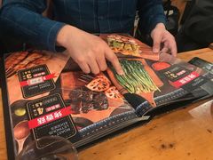 -肉串汪(月坛店)