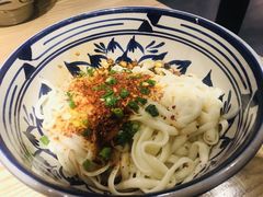 -老九圆山西面馆(CBD店)