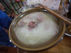 -三兄弟鲜羊肉
