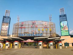 -凤凰山海港乐园