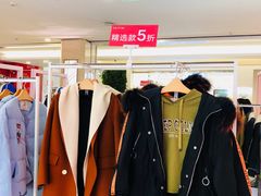 -杭州西湖银泰百货