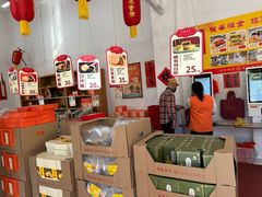 -龙华素斋(龙华路店)