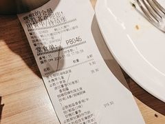 -必胜客(鹤山大道店)