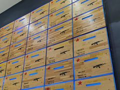 -AK47烤羊腿串吧(柳浪家园店)