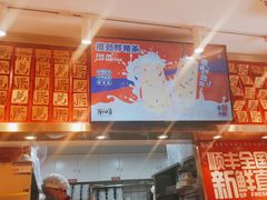 -再回首(西关木塔巷店)