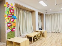 -无艺三语日托早教Arti School(高尔夫园区)