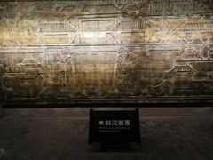 -汉陵苑