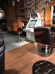 -PE SALON