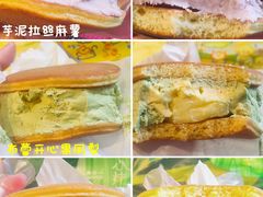 -辛一·铜锣烧(鸿寿坊店)