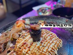 -豚豚家돈돈가韩国锅盖烤肉(新北万达店)